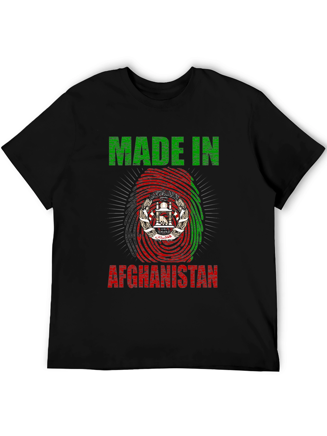 Made in Afghanistan T-Shirt - Patriotic Pride