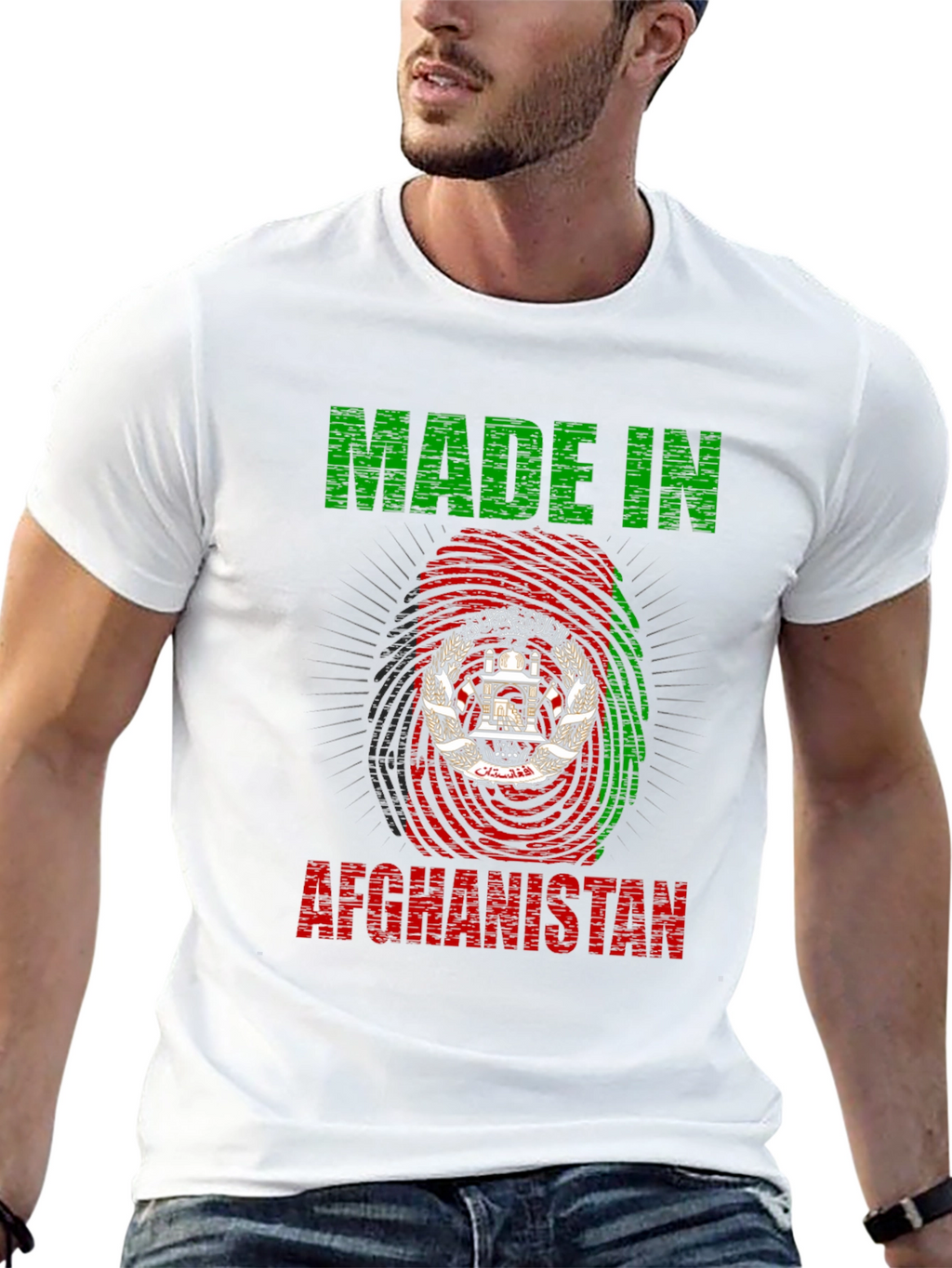 Made in Afghanistan T-Shirt - Patriotic Pride
