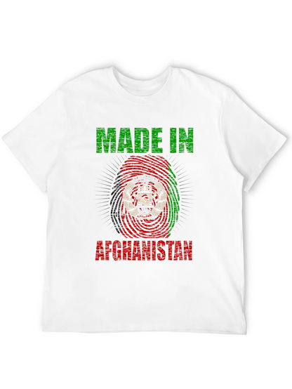Made in Afghanistan T-Shirt - Patriotic Pride