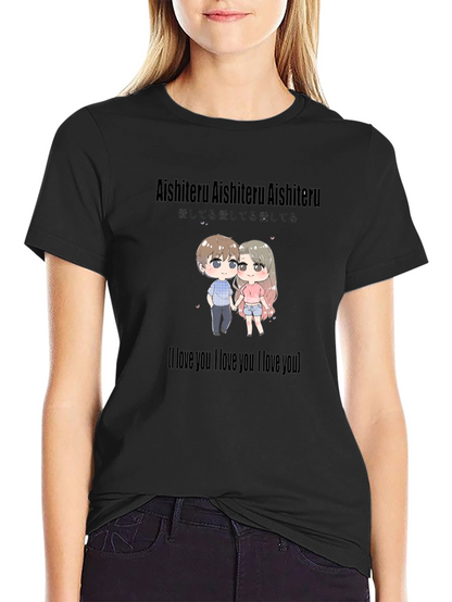 Aishiteru Anime Style T-Shirt