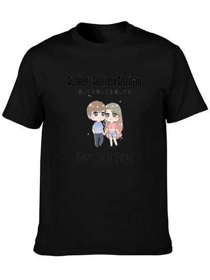 Aishiteru Anime Style T-Shirt