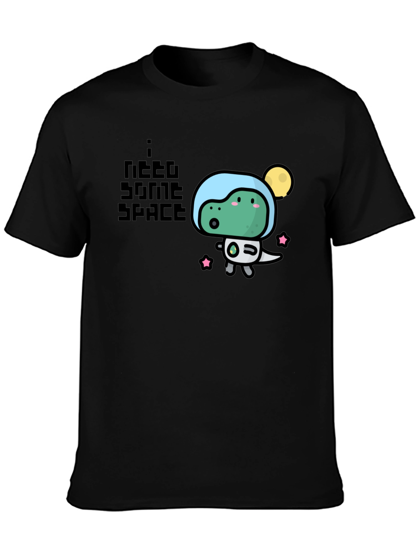 I Need Some Space Black T-Shirt - Cute Dino Design