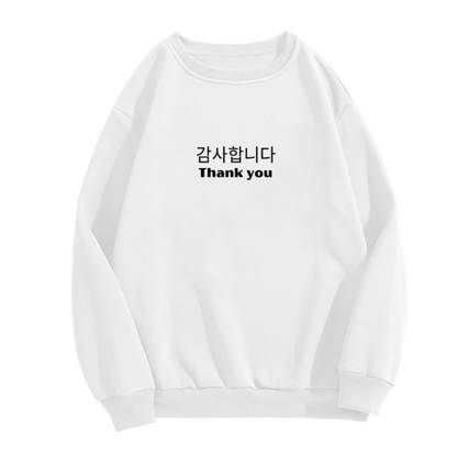Thank You Korean English Crewneck Sweatshirt - Minimal Bilingual Typography Pullover, K-Culture Language Gift, Simple Top