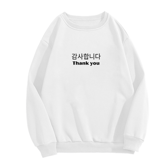 Thank You Korean English Crewneck Sweatshirt - Minimal Bilingual Typography Pullover, K-Culture Language Gift, Simple Top