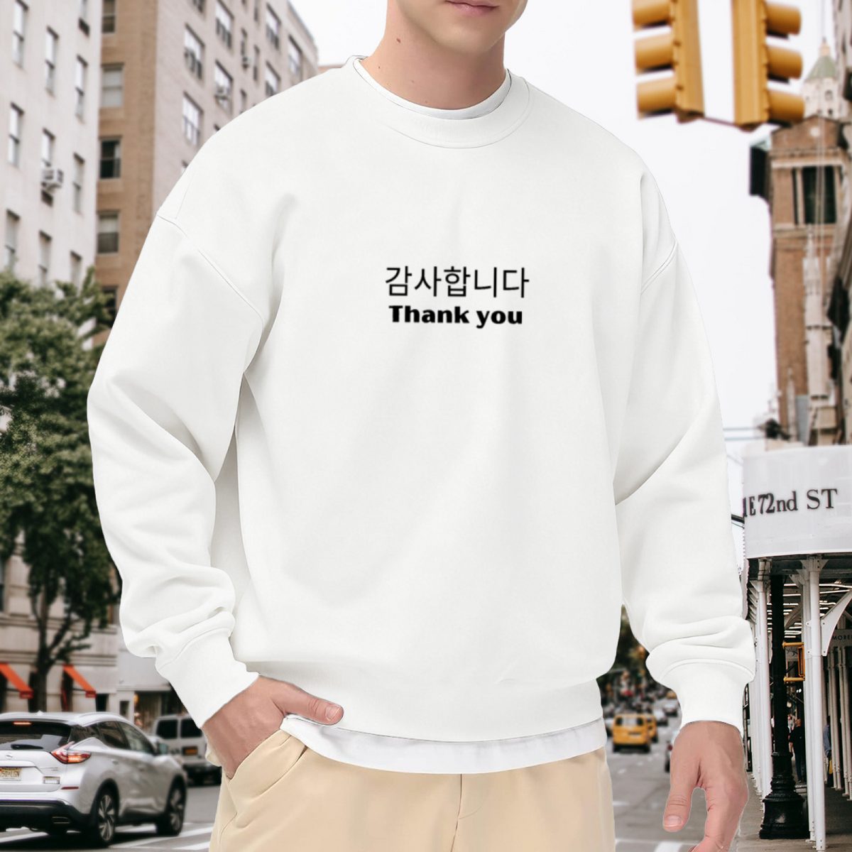 Thank You Korean English Crewneck Sweatshirt - Minimal Bilingual Typography Pullover, K-Culture Language Gift, Simple Top
