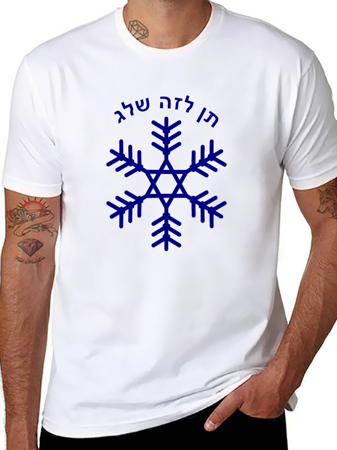Snowflake Star of David Black T-Shirt