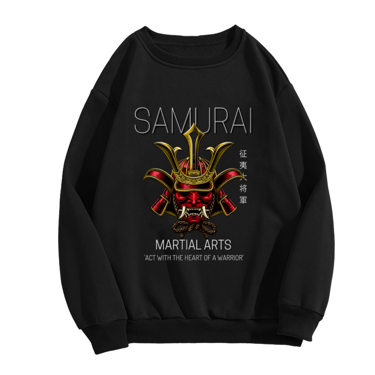 Act With The Heart Of A Warrior Samurai Kabuto Martial Arts Crewneck Sweatshirt | Japanese Warrior Helmet Pullover, Martial Artist Gift