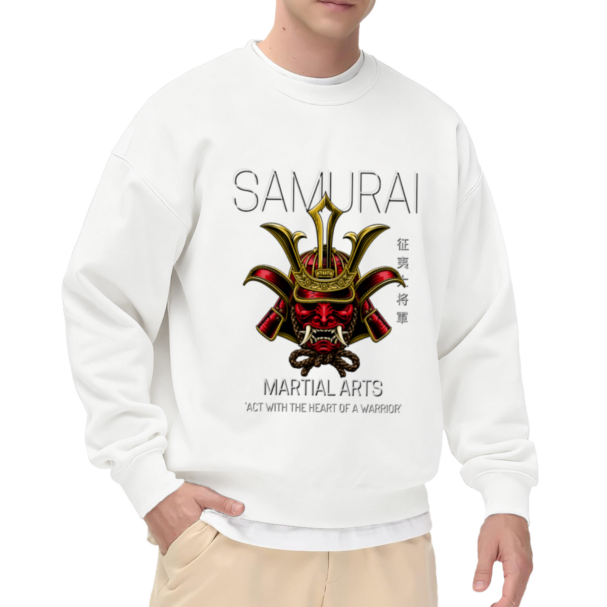 Act With The Heart Of A Warrior Samurai Kabuto Martial Arts Crewneck Sweatshirt | Japanese Warrior Helmet Pullover, Martial Artist Gift
