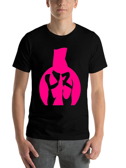 Ballet Shoes Graphic Tee - Black