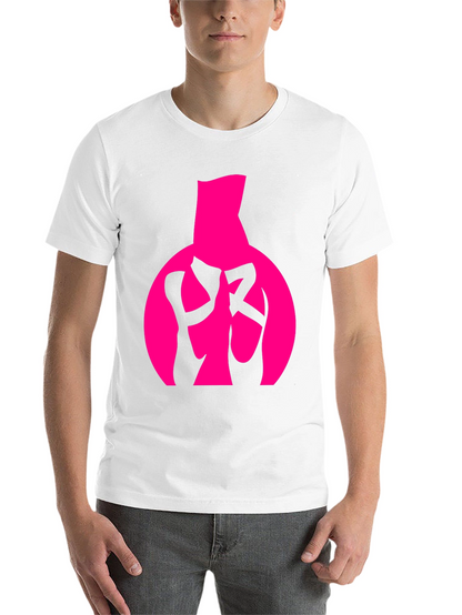 Ballet Shoes Graphic Tee - Black