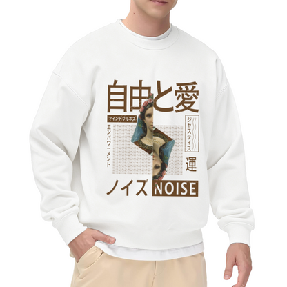 Split Classical Portrait Japanese Text Crewneck Sweatshirt | Freedom Love Mindfulness NOISE Collage Pullover, Art Streetwear Gift