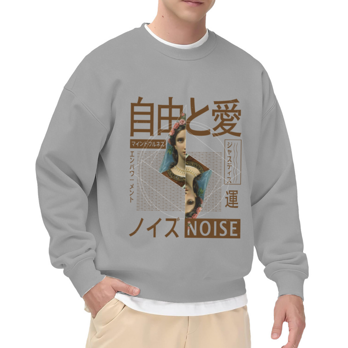 Split Classical Portrait Japanese Text Crewneck Sweatshirt | Freedom Love Mindfulness NOISE Collage Pullover, Art Streetwear Gift