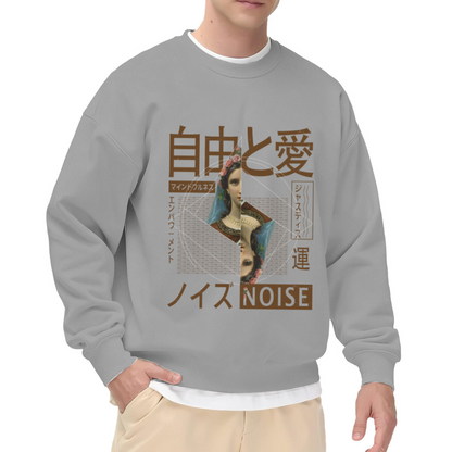 Split Classical Portrait Japanese Text Crewneck Sweatshirt | Freedom Love Mindfulness NOISE Collage Pullover, Art Streetwear Gift