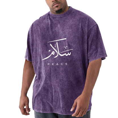 Arabic Calligraphy Peace Text Print