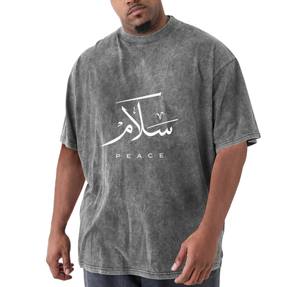 Arabic Calligraphy Peace Text Print