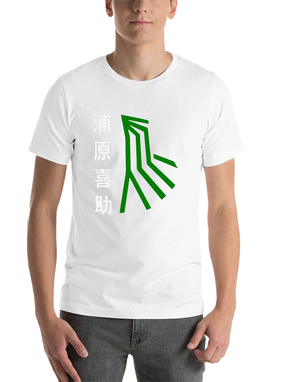 Urahara Kisuke Anime T-Shirt
