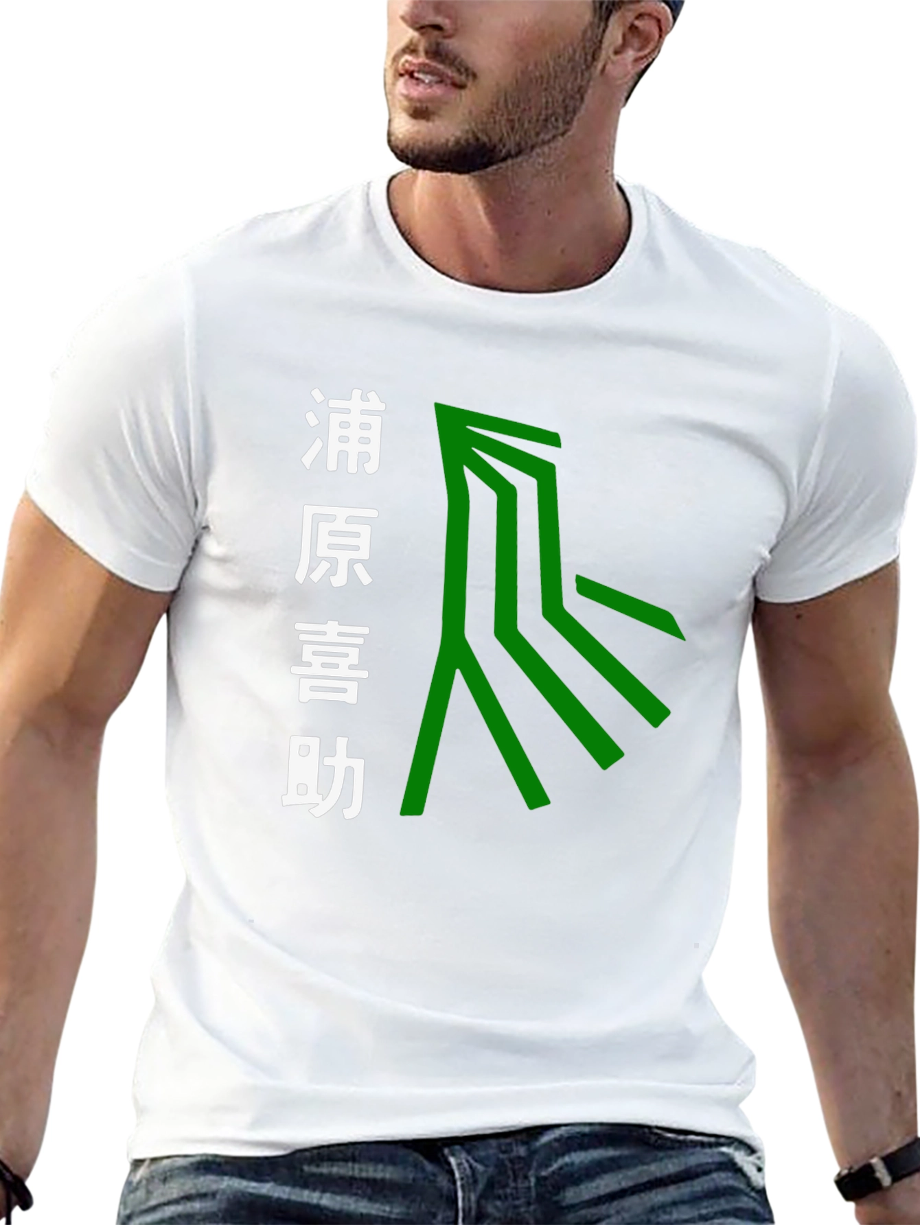 Urahara Kisuke Anime T-Shirt