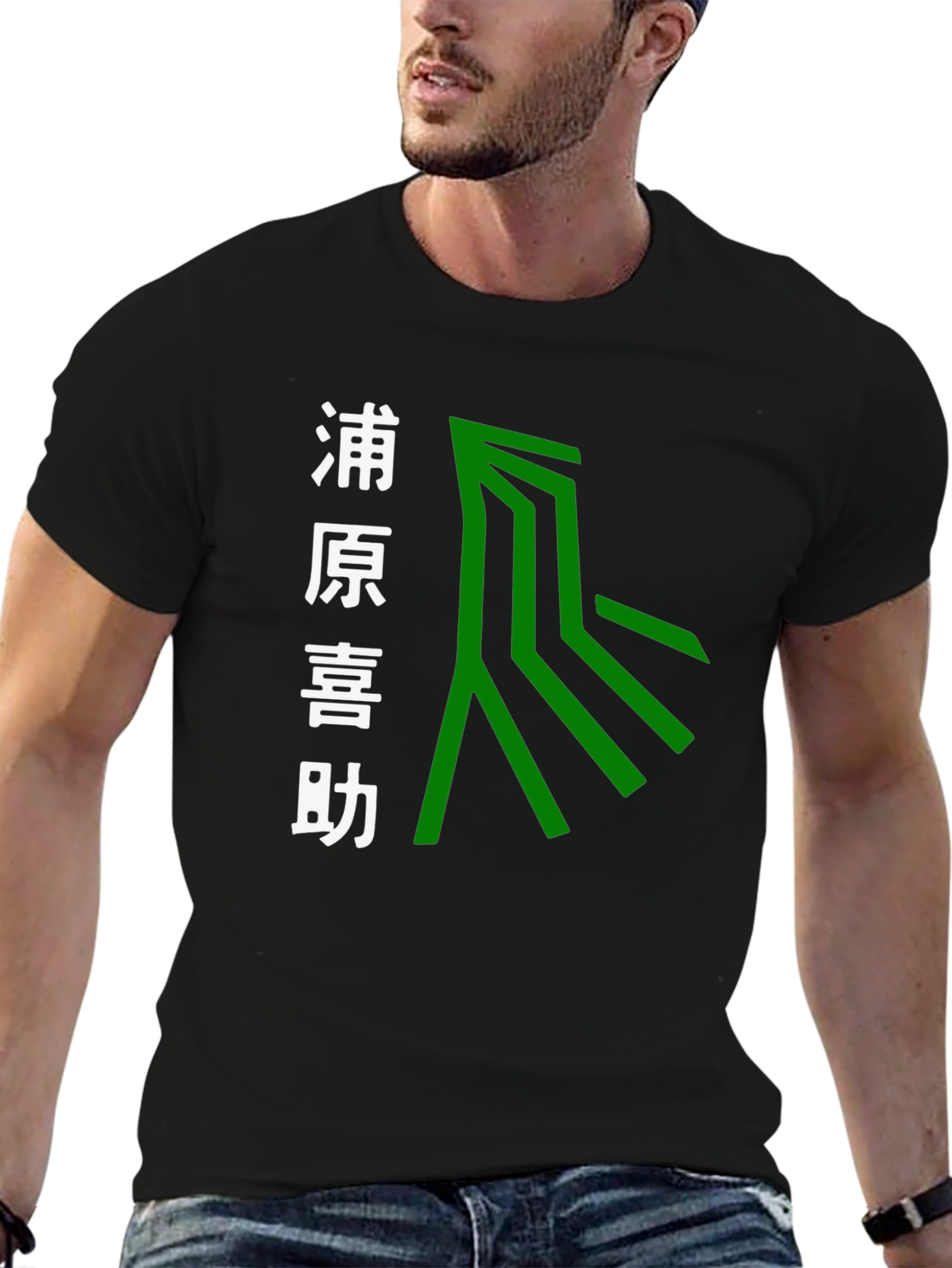 Urahara Kisuke Anime T-Shirt