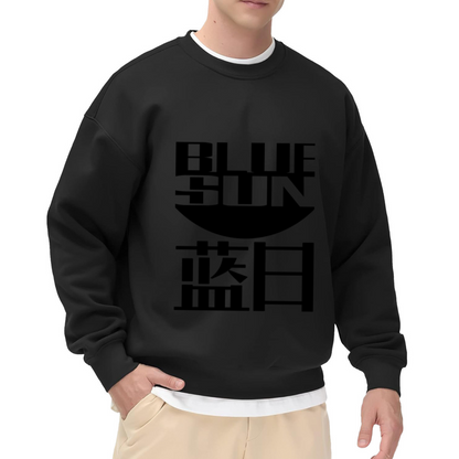Blue Sun ?¡°??¡ª? Bilingual Minimalist Crewneck Sweatshirt | Chinese English Block Letter Pullover, Streetwear Top
