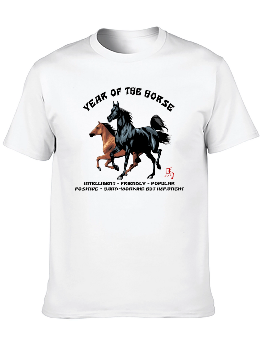 Year of the Horse Graphic Tee