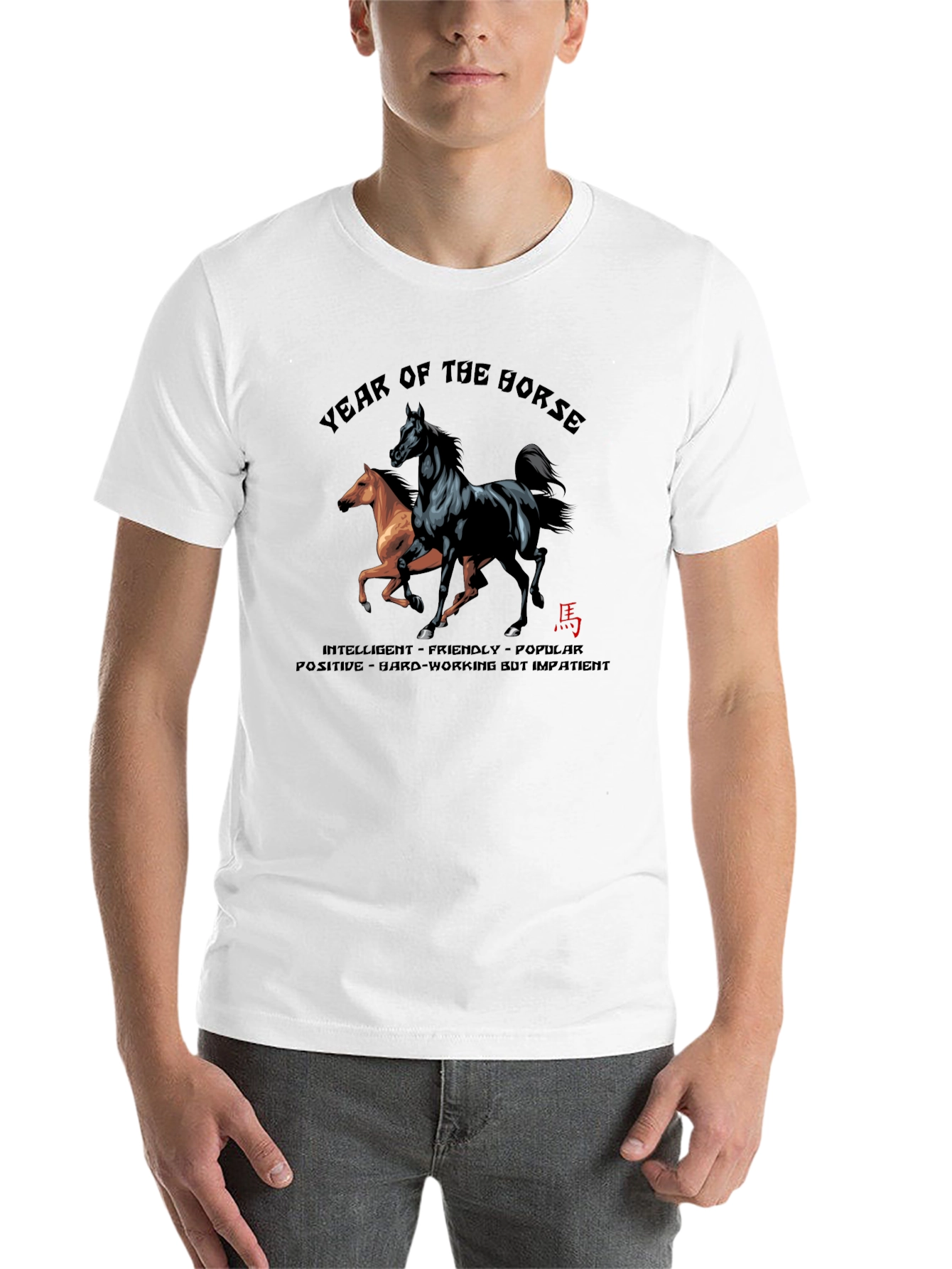 Year of the Horse Graphic Tee