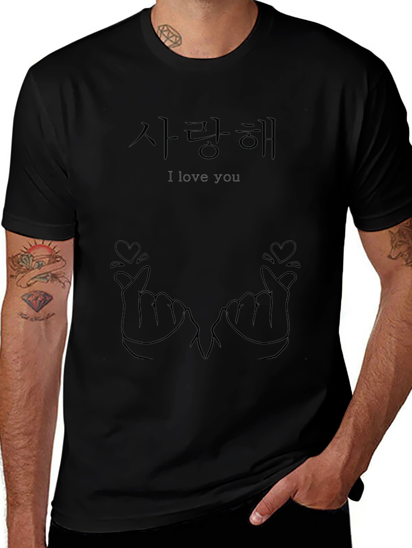 Korean I Love You Hand Heart Gesture Graphic Tee
