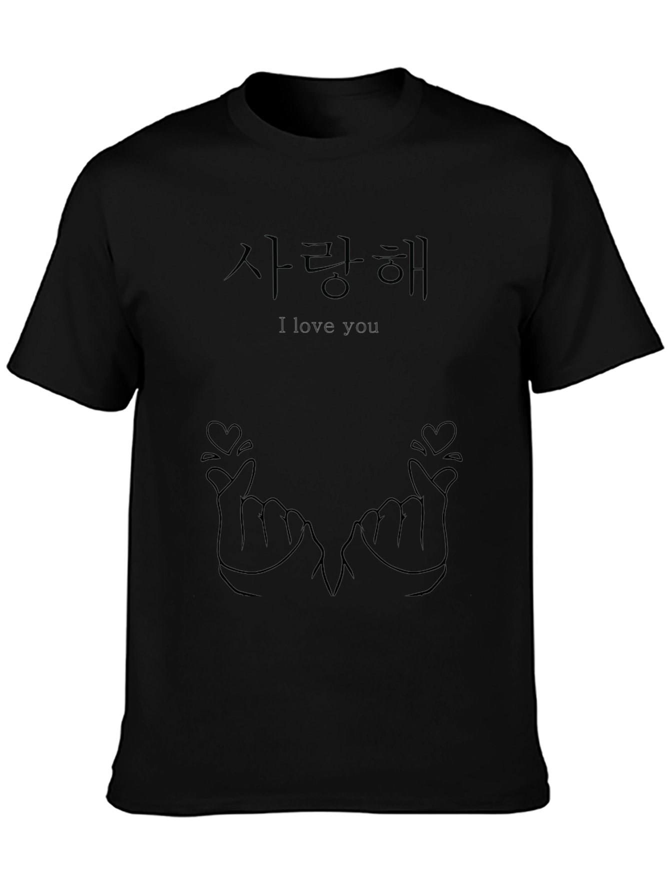 Korean I Love You Hand Heart Gesture Graphic Tee
