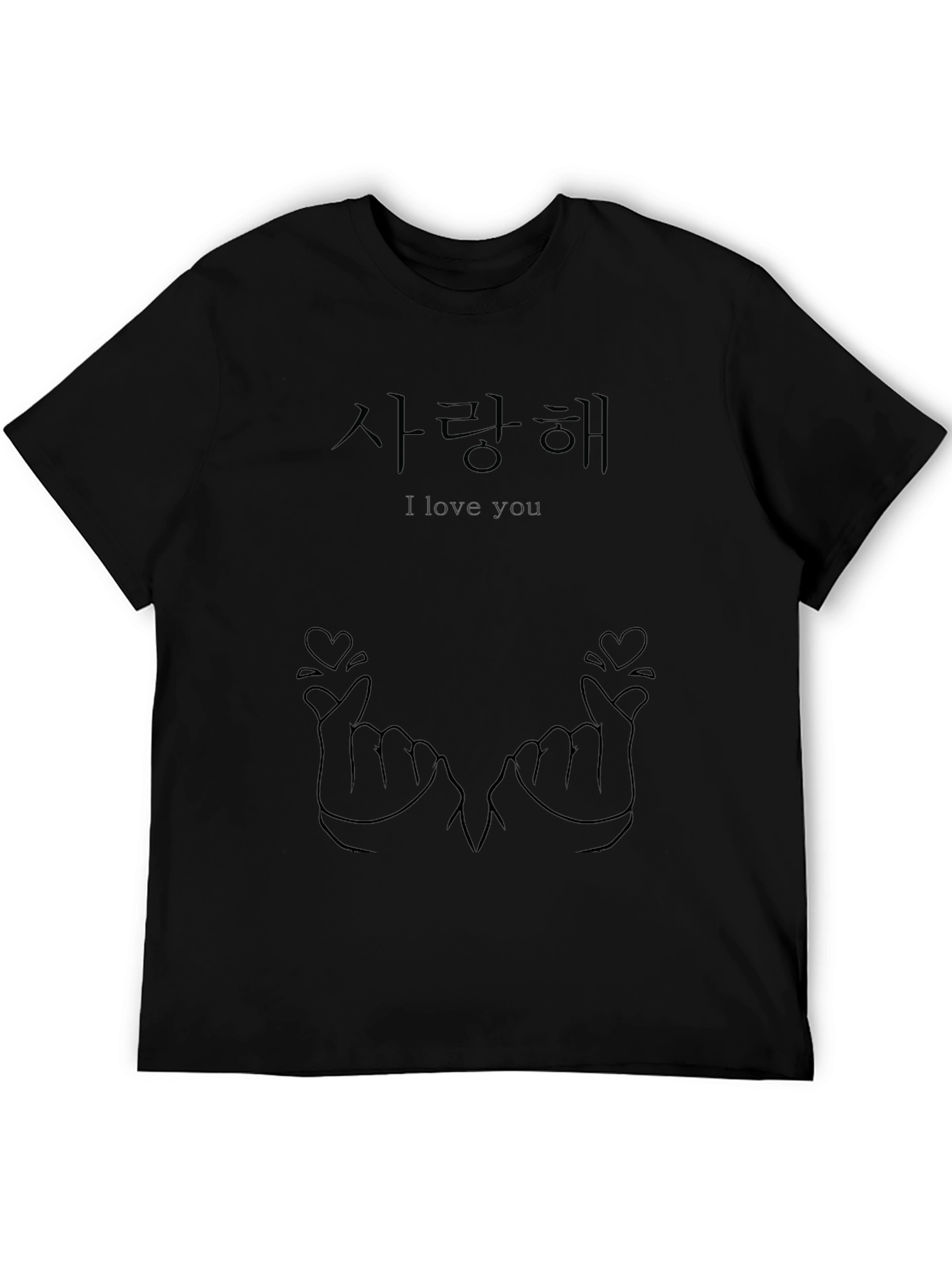 Korean I Love You Hand Heart Gesture Graphic Tee