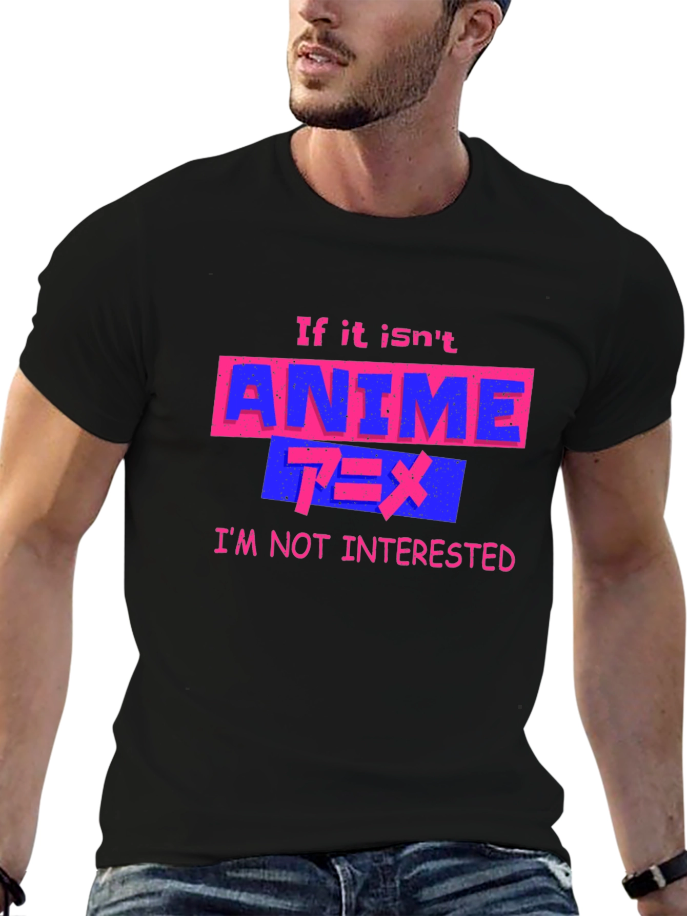Anime Fan Graphic Tee - If It Isnt Anime