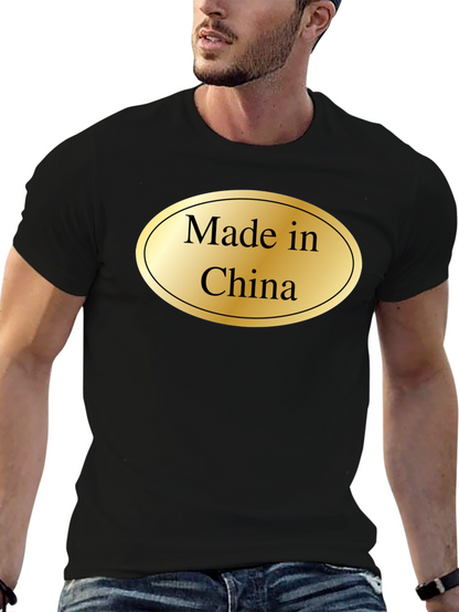 Novelty Made in China T-Shirt