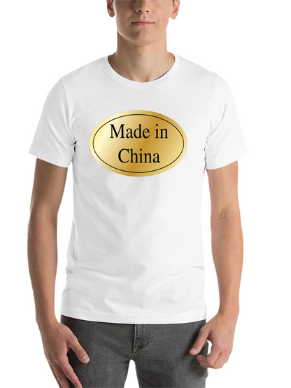 Novelty Made in China T-Shirt