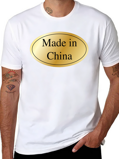 Novelty Made in China T-Shirt