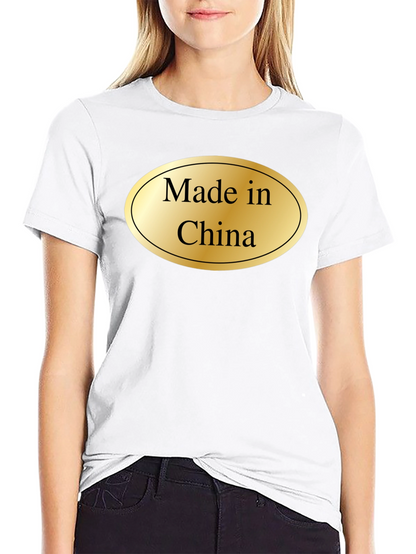 Novelty Made in China T-Shirt