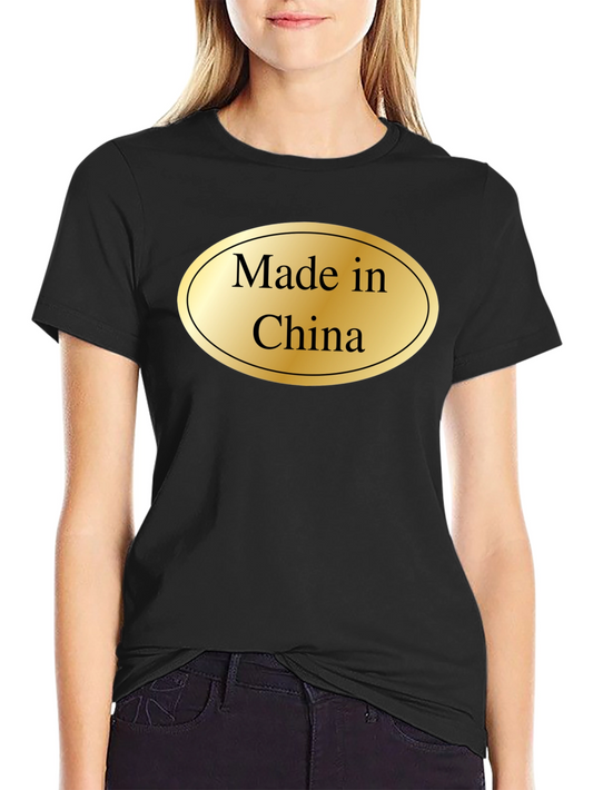 Novelty Made in China T-Shirt