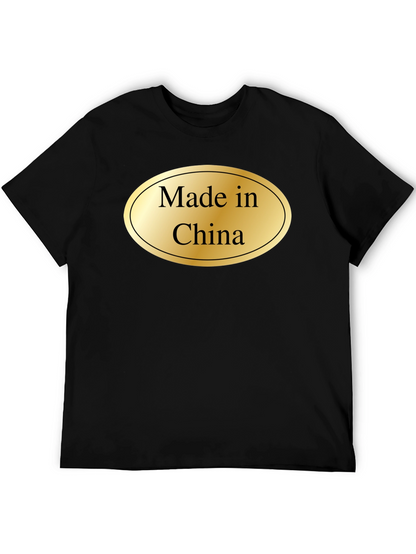 Novelty Made in China T-Shirt