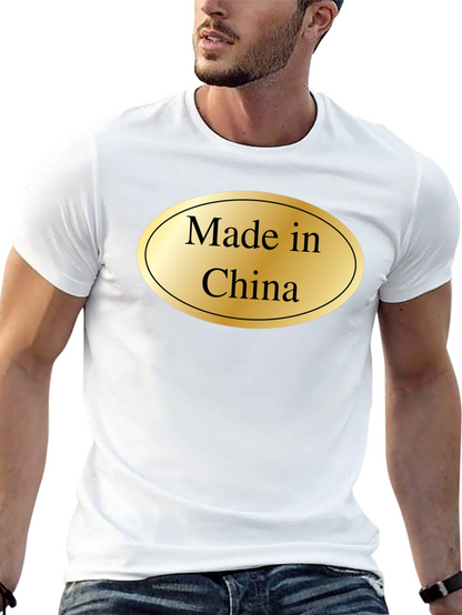 Novelty Made in China T-Shirt
