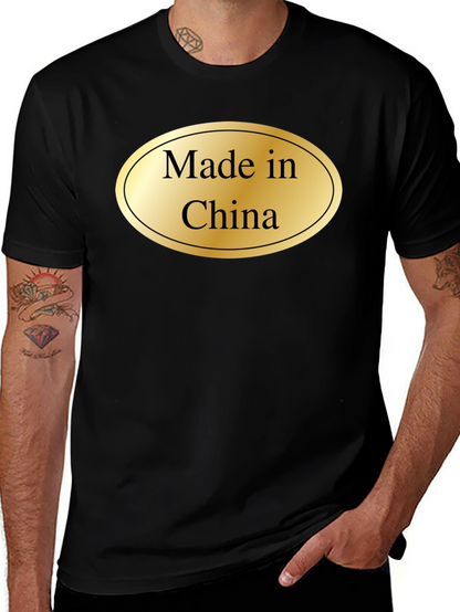 Novelty Made in China T-Shirt