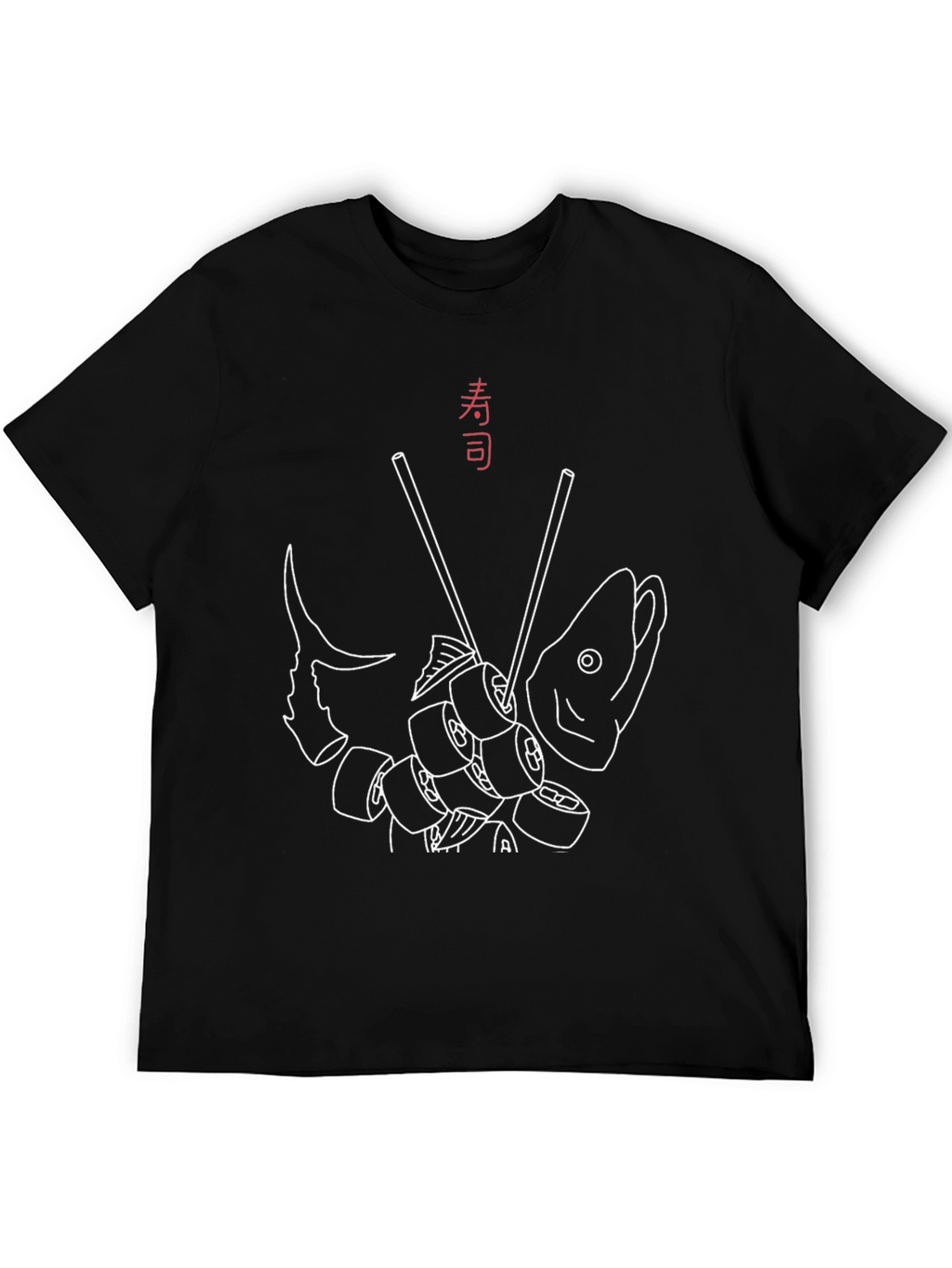 Sushi Fish Graphic Tee - Japanese Food Art T-Shirt