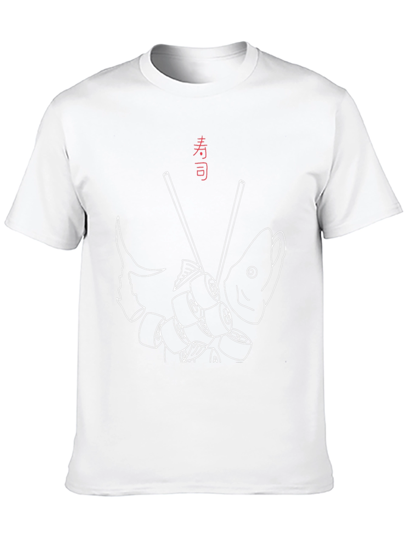 Sushi Fish Graphic Tee - Japanese Food Art T-Shirt
