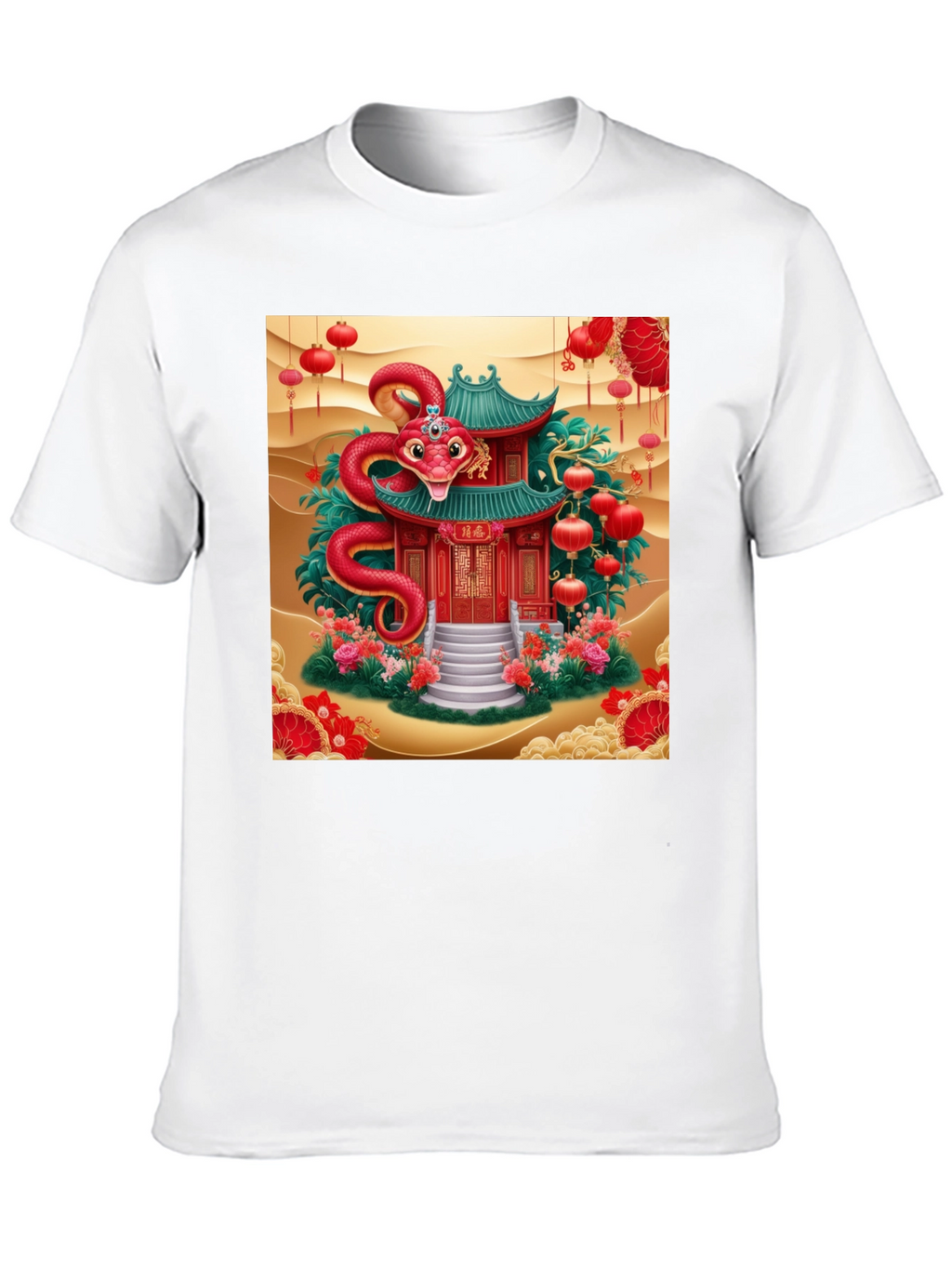 Year of the Snake T-Shirt: Chinese New Year Style