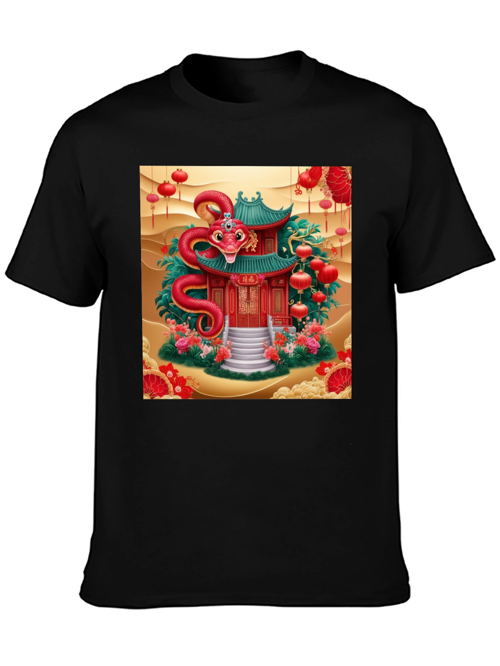 Year of the Snake T-Shirt: Chinese New Year Style