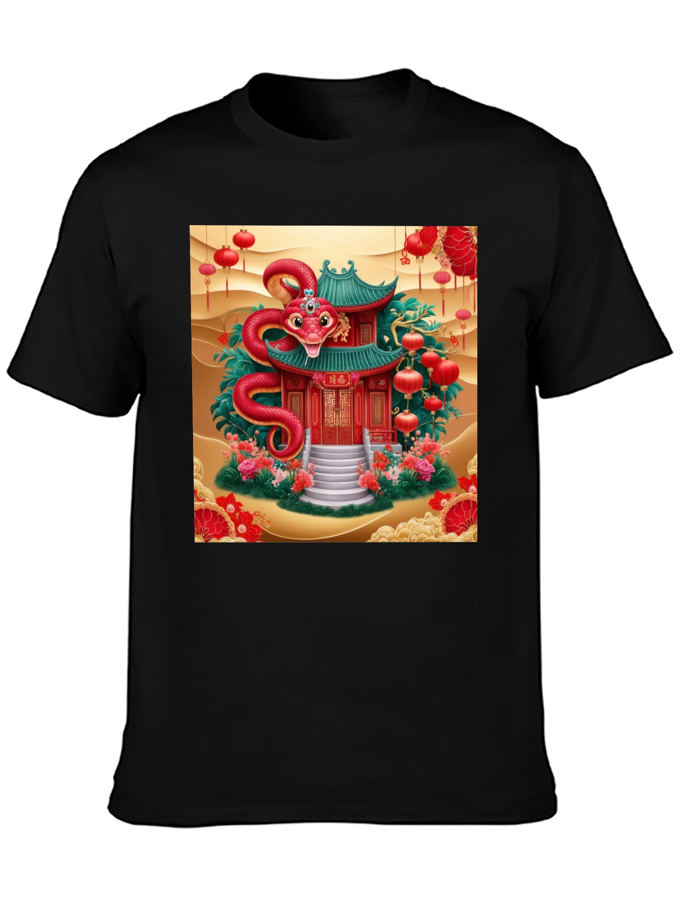 Year of the Snake T-Shirt: Chinese New Year Style