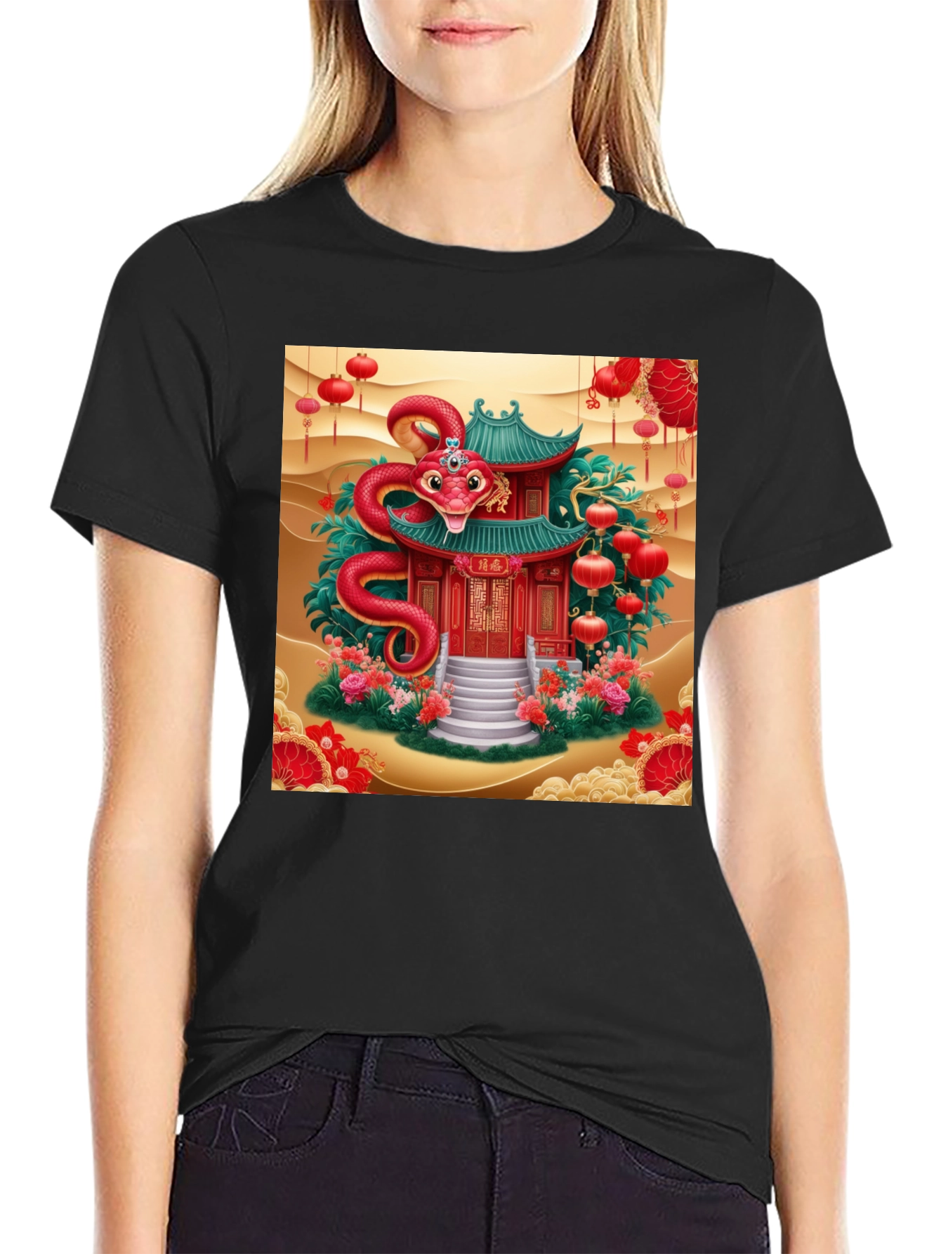Year of the Snake T-Shirt: Chinese New Year Style