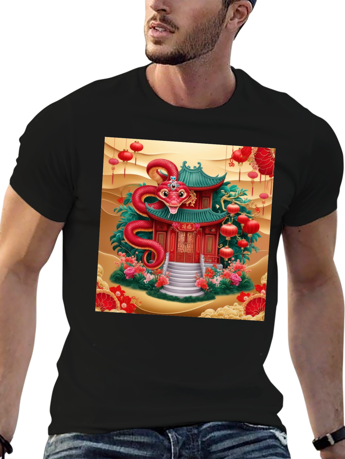 Year of the Snake T-Shirt: Chinese New Year Style