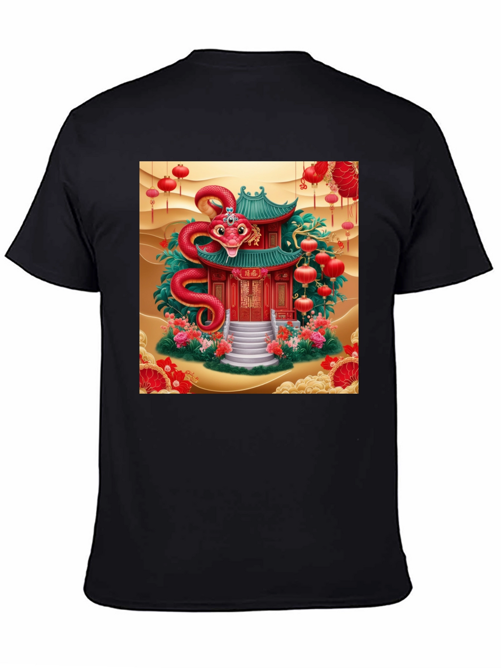 Year of the Snake T-Shirt: Chinese New Year Style