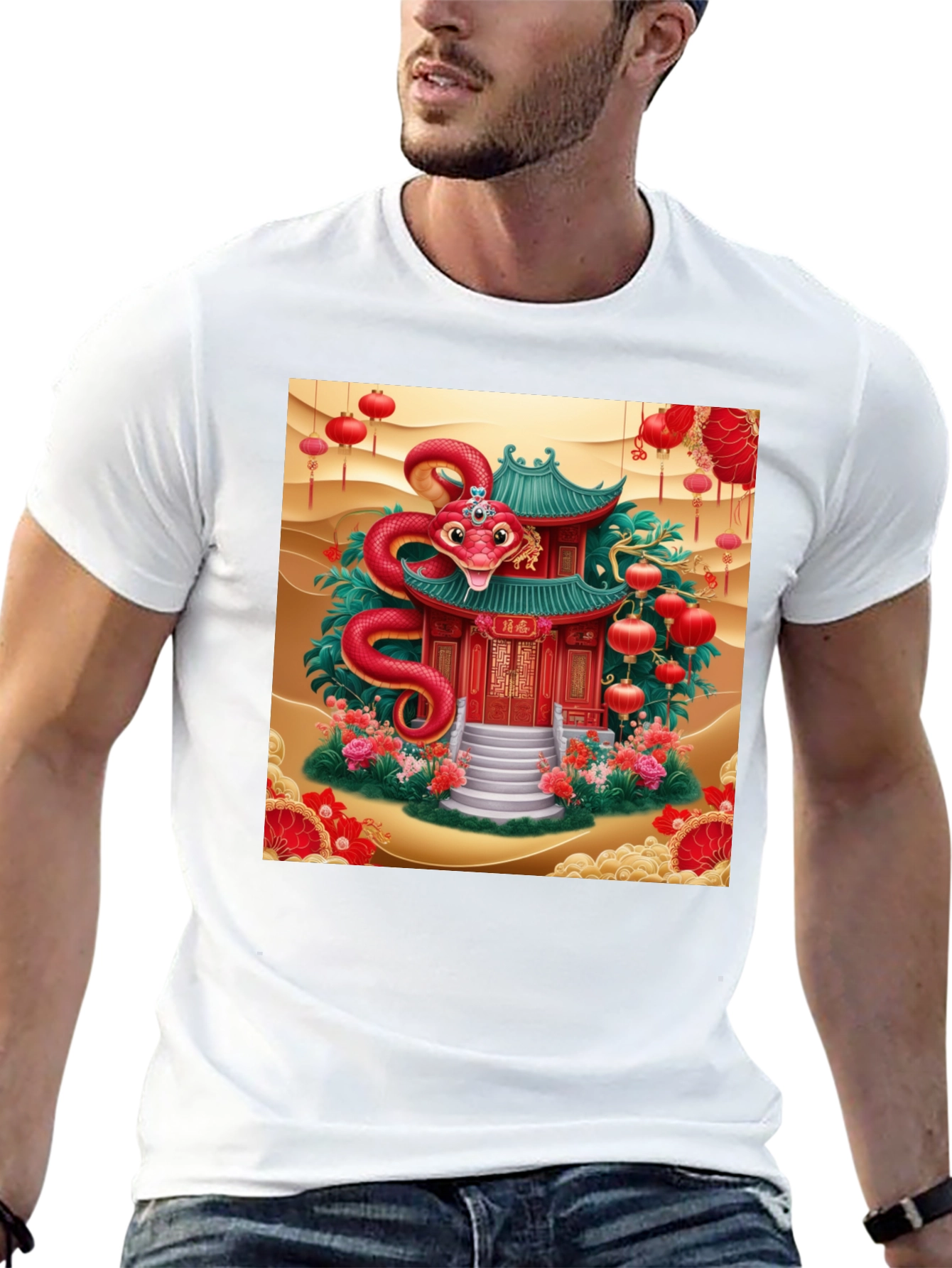 Year of the Snake T-Shirt: Chinese New Year Style