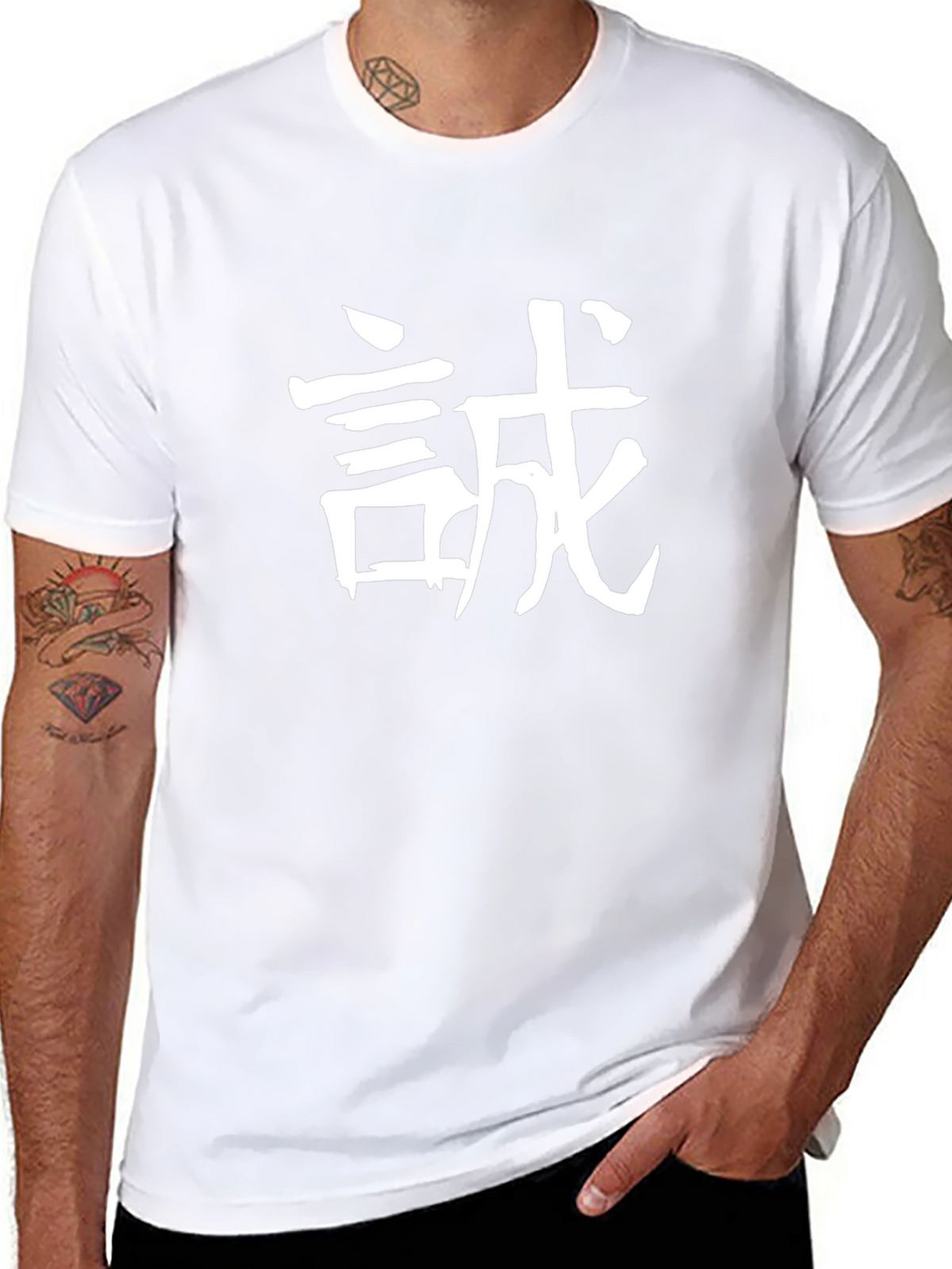 Japanese Honesty Black T-Shirt