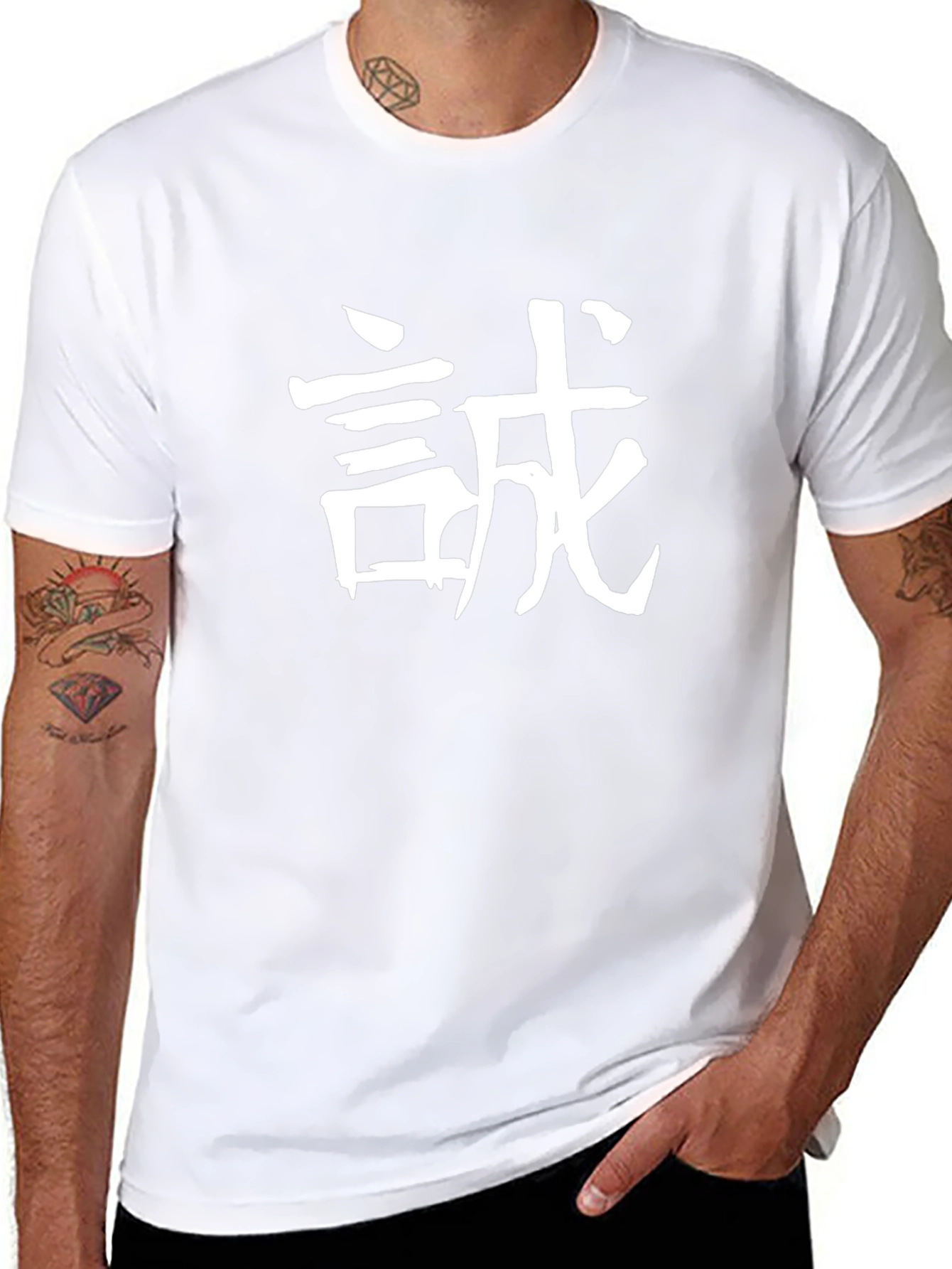Japanese Honesty Black T-Shirt