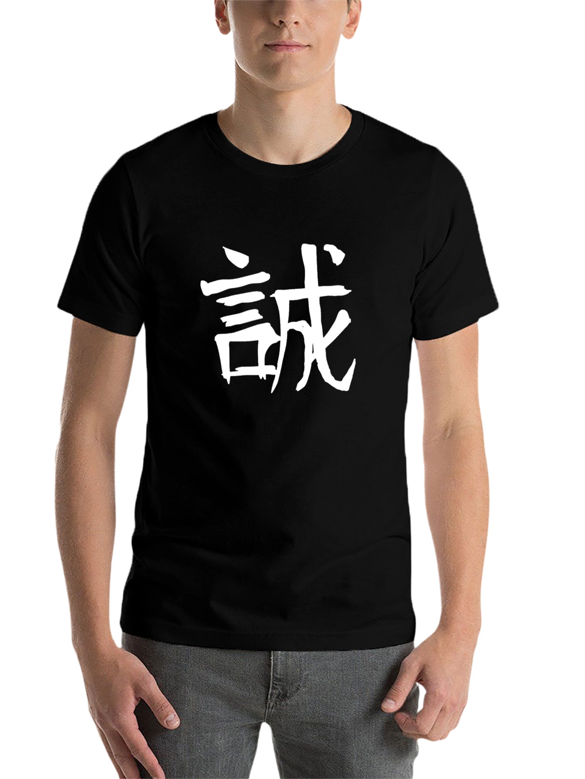 Japanese Honesty Black T-Shirt