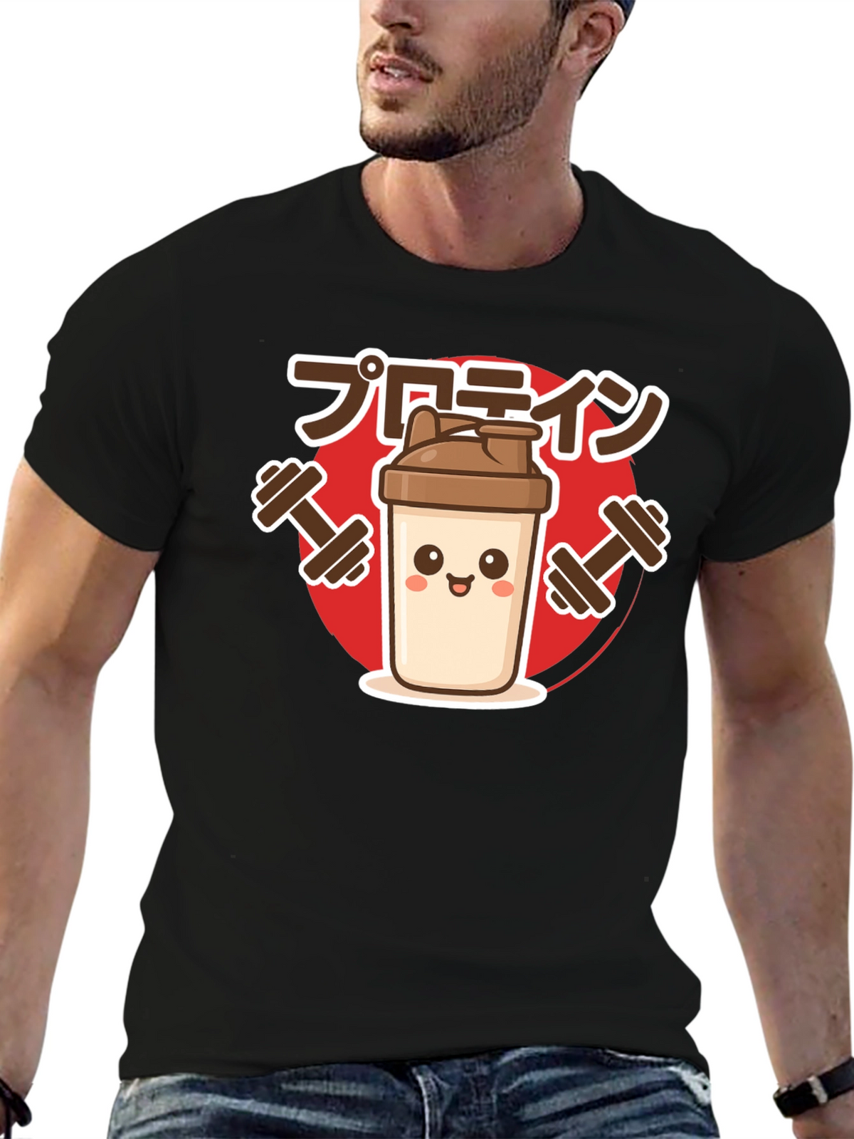 Protein Shaker T-Shirt - Gym Workout Apparel